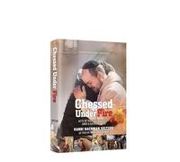 Chessed Under Fire: Acts of Kindness and Unity Amid a Nation at War - as told by Shai Graucher