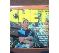 CHET ATKINS - CHET ATKINS - chet RCA CAMDEN 2182 (LP vinyl record)