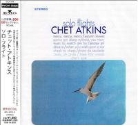 Chet Atkins - Solo Flights