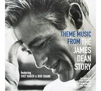 Chet Baker & Bud Shank - James Dean Story [Import]