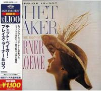 Chet Baker - Plays Best of Lerner & Loewe [Import]