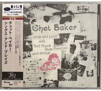 Chet Baker Sings And Plays - Remastered