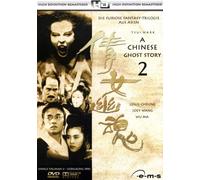 Cheung, l. - Chinese Ghost Story 2 [Import]