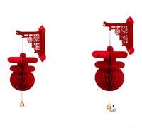 Cheval de l'année 2026 pour décoration en papier rouge 3D en nid d'abeille | Captures pour le festival du printemps pour l'esprit, design traditionnel de bon augure, décoration légère à suspendre