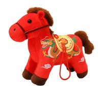 Cheval En Peluche - 140g Mascotte Animale | Peluches, Pour Anniversaire, Nouvel An Chinois, Noël, Décoration Maison, Chambre D’Enfant, Fête, Collection & Exposition, Figurine D’Action Interactive