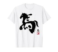 Cheval hanzi Nouvelle année Chinoise du Cheval T-Shirt