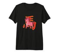 Cheval Signe du Zodiaque Chinois T-Shirt Haut de Gamme
