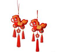 Cheval traditionnel brodé à suspendre pour le Nouvel An chinois 2026 avec signification symbolique et pompons finis à la main pour un usage domestique (G)