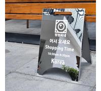 Chevalet Publicitaire Stop-Trottoir en Inox Effet Miroir - Double Face avec Impression UV Personnalisée - Panneau Métallique Design pour Magasin, Boutique, Salon, Événement Professionnel