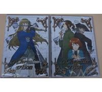 Chevalier D' Eon, 1 DVD, dtsch. u. japan. Version