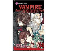Chevalier Vampire, Vol. 14