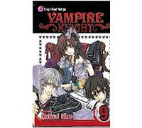 Chevalier Vampire, Vol. 9
