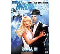 Chevy Chase-Memoirs of an Invisible Man [Edizione: Giappone] [Import]