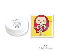 Chez Moi - Medicated Tarumasen Gel 50g