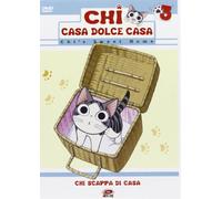 Chi Dolce CASA #03 (Eps 53-78) [Import]