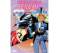 Chi Ha Bisogno Di Tenchi Volume 02 [(EP. 04-06)] [Import]