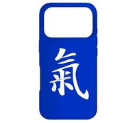 Chi Life Energy Chi ou Qi est ce Qui Donne la Vie. Coque pour iPhone 17 Pro