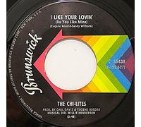 Chi-Lites - Chi-Lites - Youre No Longer Part Of My Heart - [7"]