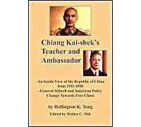 Chiang Kai-Shek's Teacher And Ambassador
