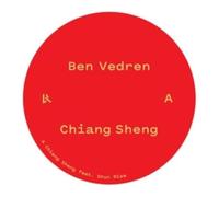 Chiang Sheng
