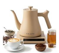 CHiATO flowPLAY Bouilloire à température réglable 0,6 l - Petite bouilloire en acier inoxydable avec fonction de maintien au chaud, mini bouilloire numérique, compacte et moderne (beige)