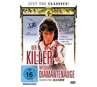 Chiba,Sonny - Der Killer mit dem Diamantenauge