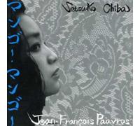 Chiba Stesuko & Jean-François Pauvros - Mang O