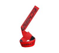 Chiba Unisex Aide à la Traction Dorsale Red One Size