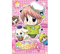Chibi Devil T06