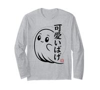 Chibi Ghost Kawaii - Obake Japonais Manche Longue