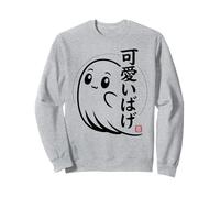 Chibi Ghost Kawaii - Obake Japonais Sweatshirt
