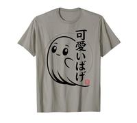 Chibi Ghost Kawaii - Obake Japonais T-Shirt