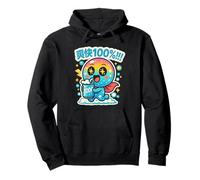 Chibi Kawaii Anime Monde Héroïque Sweat à Capuche