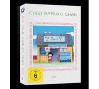 Chibi Maruko Chan – DVD – Volume 1 – Import – Hardball Films