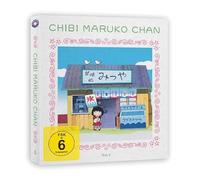 Chibi Maruko Chan-Vol. 1 [Blu-Ray] [Import]