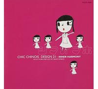 Chic Chinois Compilation [Import]