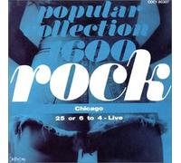 Chicago - 25 Or 6 to 4 [Import]