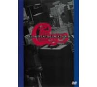 Chicago: In Concert at the Greek Theatre [Region 2] [DVD] (japan import)