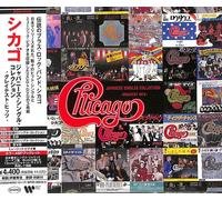 Japanese Singles Collection: Greatest Hits