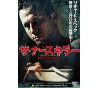 Chicago Massacre:Richard Spec [Import allemand]