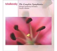 Chicago So - Tchaikovsky: Complete Symphoni [Import]