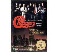 Chicago Sound Stage Live in Concert DVD Import