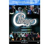 Chicago - Soundstage G