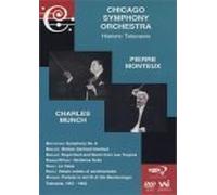 Chicago Symphony Orchestra - Munch/Monteux