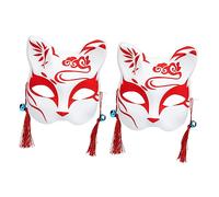 CHICAMPERA 2 pièces Masque de Renard Demi Visage Réutilisable Décoratif pour Festival et Fête Accessoire Cosplay Garçon Fille et Adulte Couleur Aléatoire Couleur Aléatoire