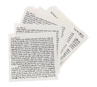 CHICAMPERA Parchemin de Mezouza Bénédictions Bibliques, Décoration Hébraïque pour Porte d'Entrée, Support Résistant, Présent pour Maison Juive