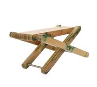 CHICAMPERA Repose-pied pour Guitare Bois Massif Pliable Hauteur Réglable pour Guitare Classique Erhu et Pipa Accessoire Stable et Portable pour Musiciens