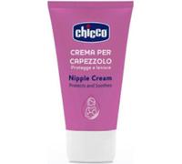CHICCO_Crème de soin pour mamelons 30ml