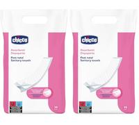 Chicco Mama, 011430 - Absorbant après parturition - Lot de 60