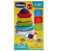 Chicco Jouet empilable Piramide Anillos 2-en-1, formes et textures, 6-36 mois
